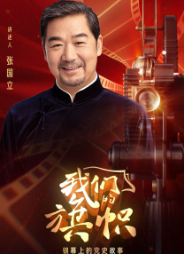 嫩草欧美