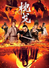 公交车老师屁股迎合我摩擦