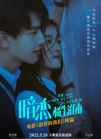 91音影