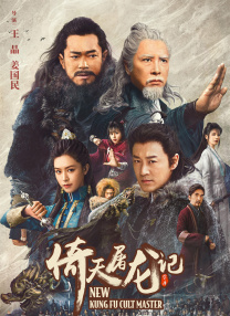 老师今晚让你爽个够