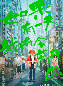 久草在线网