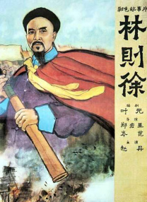 久久b