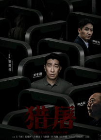 亚州淫片aaaa视频
