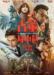 中文在线一区二区三区