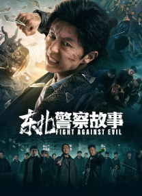 亚洲另类在线观看