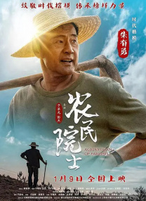 国产精亚洲视频