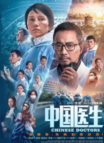 国产成人精品高清不卡在线