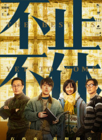 人人草网