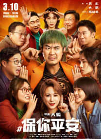 99福利影院