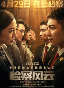 免费b站在线观看人数在哪里查看