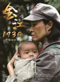 av在线电影网