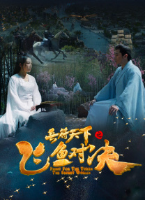 激情五月六月婷婷