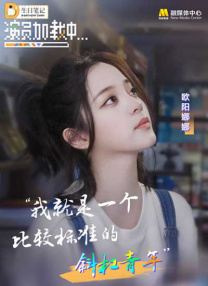 欧洲另类一二三四区