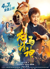 清纯校花被迫开花苞高h赵若芸