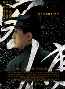 亚洲第一色网