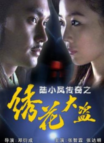 欧美多人