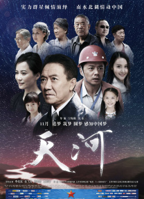 蝌蚪91视频