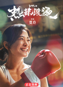 欧美久久一区二区三区