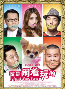 日韩欧美1区