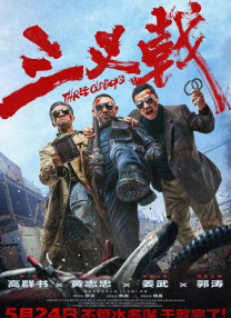 亚洲免费大全