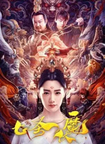 91a级片