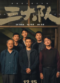 国产免费成人在线视频