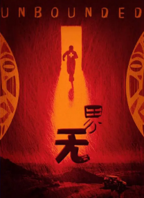 中文字幕在线成人免费看