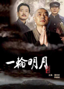 欧美日韩国产va另类