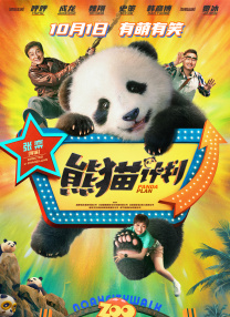 日产乱码卡一卡2卡网址