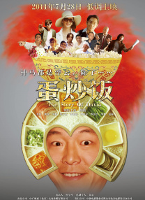 狠狠色丁香久久婷婷综合_中