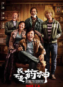 亚洲爱爱视频