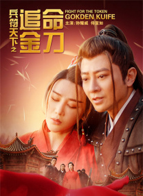 午夜时刻免费入口