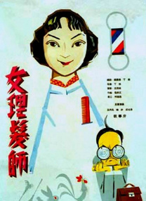 青青伊人久久