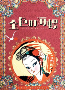 午夜精品久久久久久