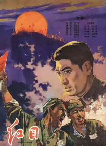 家族狂欢