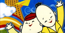 janpanese拉屎排泄pooping
