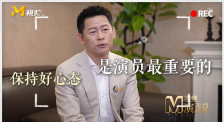 少妇高潮无套无遮挡内谢小说
