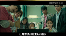 欧美精品在线免费观看