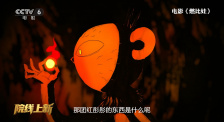 欧美狂野性猛交