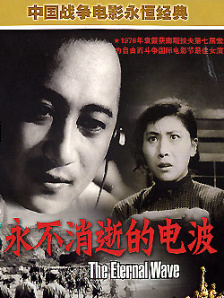 深夜影院深a久久