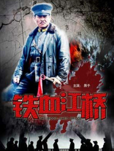一个人直播www在线播放