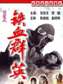 日韩精品视频福利资源站