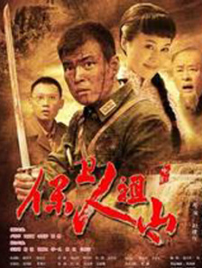 国产精品嫩草影院在线看