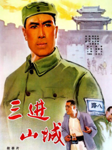 国产一级做a爱免费观看