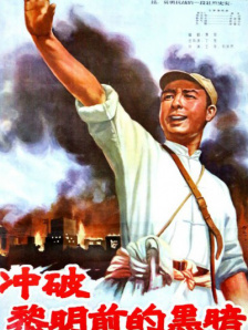 亚洲精品一区国语对白