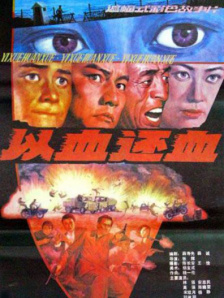 按摩意图4
