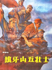 伦理片午夜视频在线观看免费
