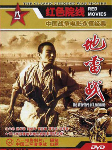 精品国语_高清国语自产