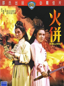 亚洲一区二区三区欧美