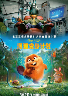草草影院发布页